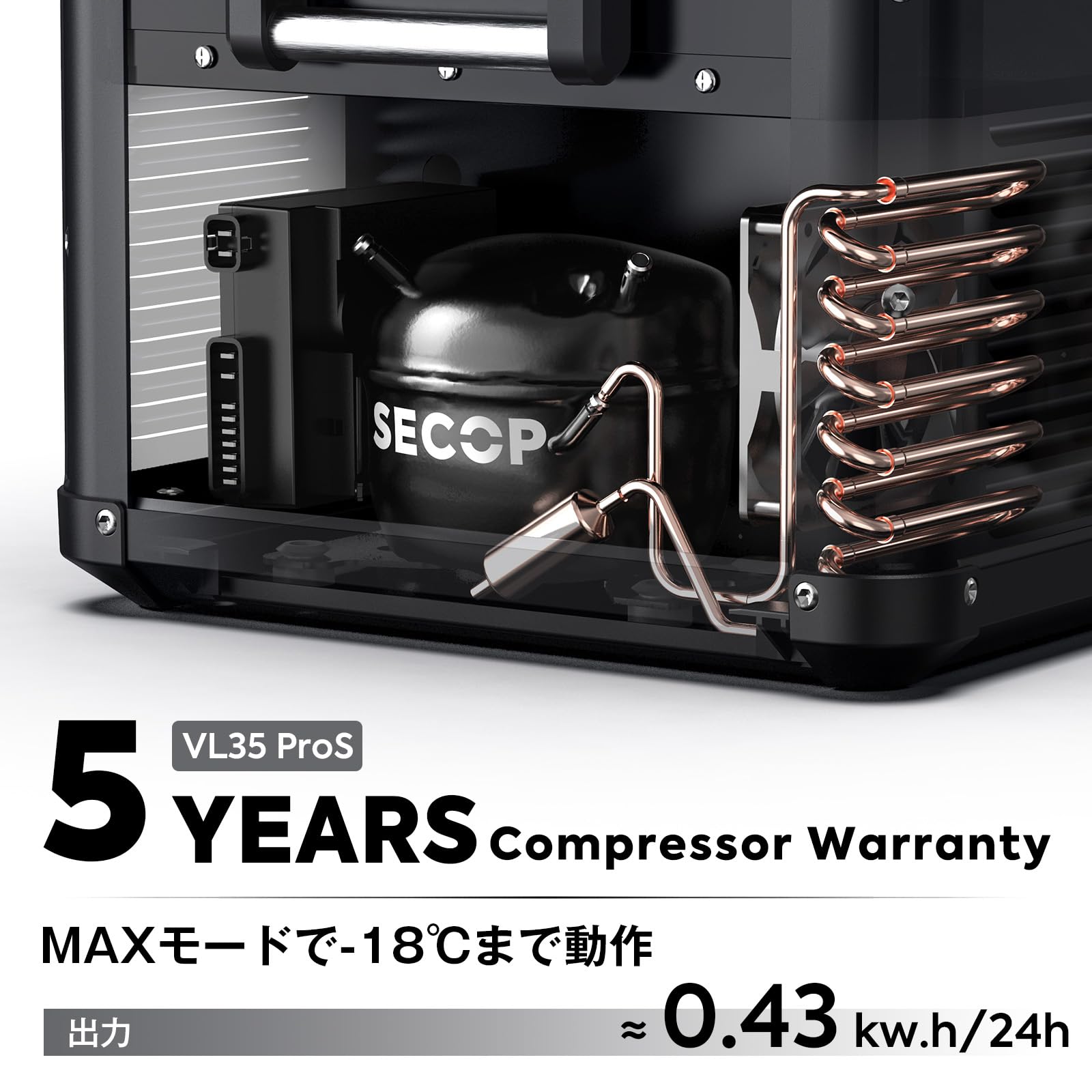 Amazon.co.jp: バッテリー付き ICECO VL35ProS 車載冷蔵庫 35L -18